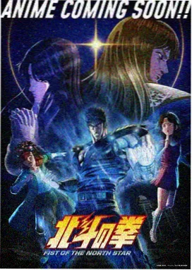 王林角色图